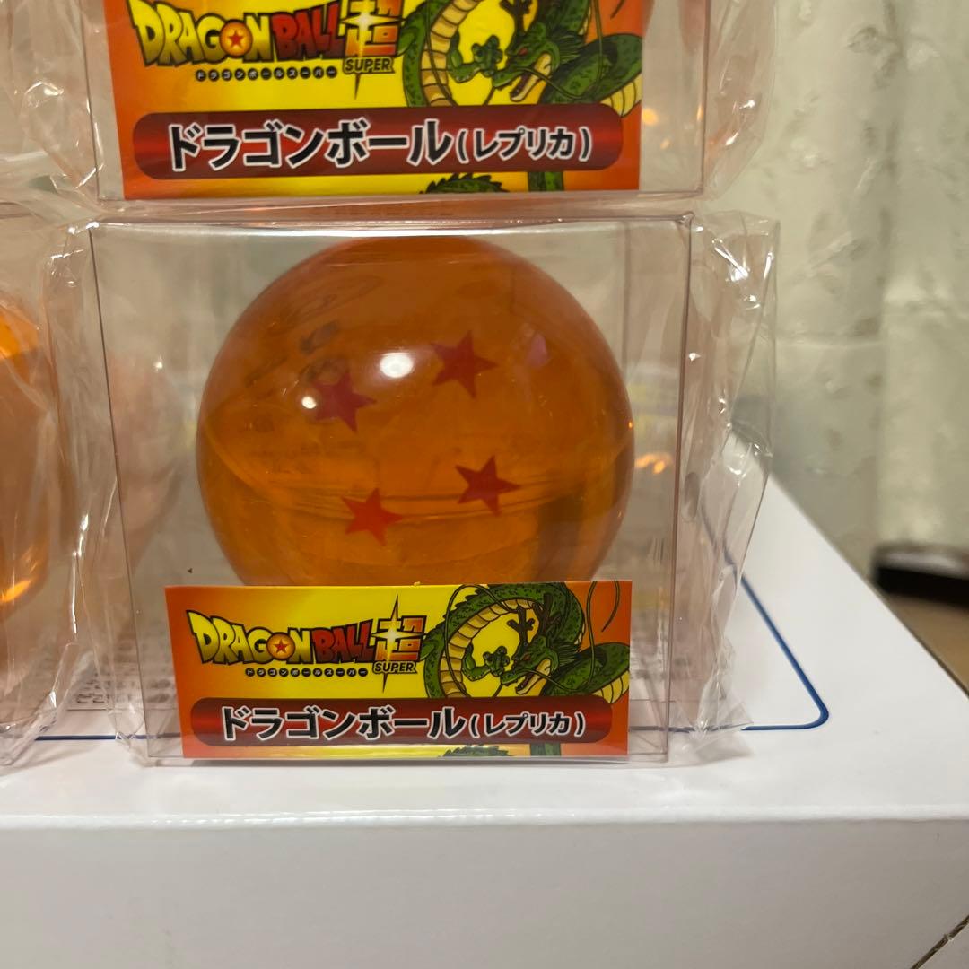 ドラゴンボール超 ドラゴンボール(レプリカ) 四星球 4個まとめ売り