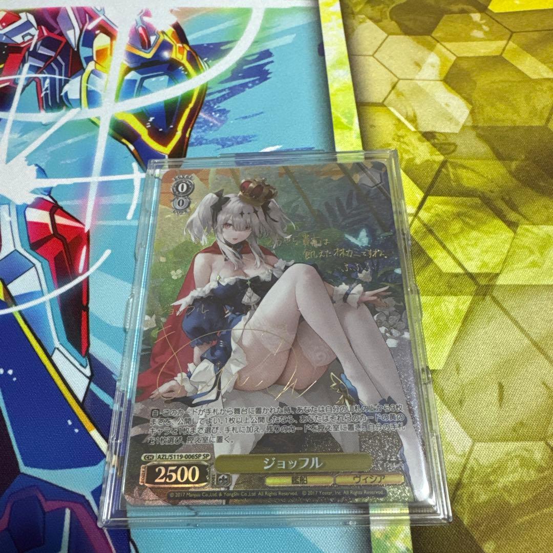 PSA10 アズールレーン ジョッフル SP サイン ヴァイスシュバルツ