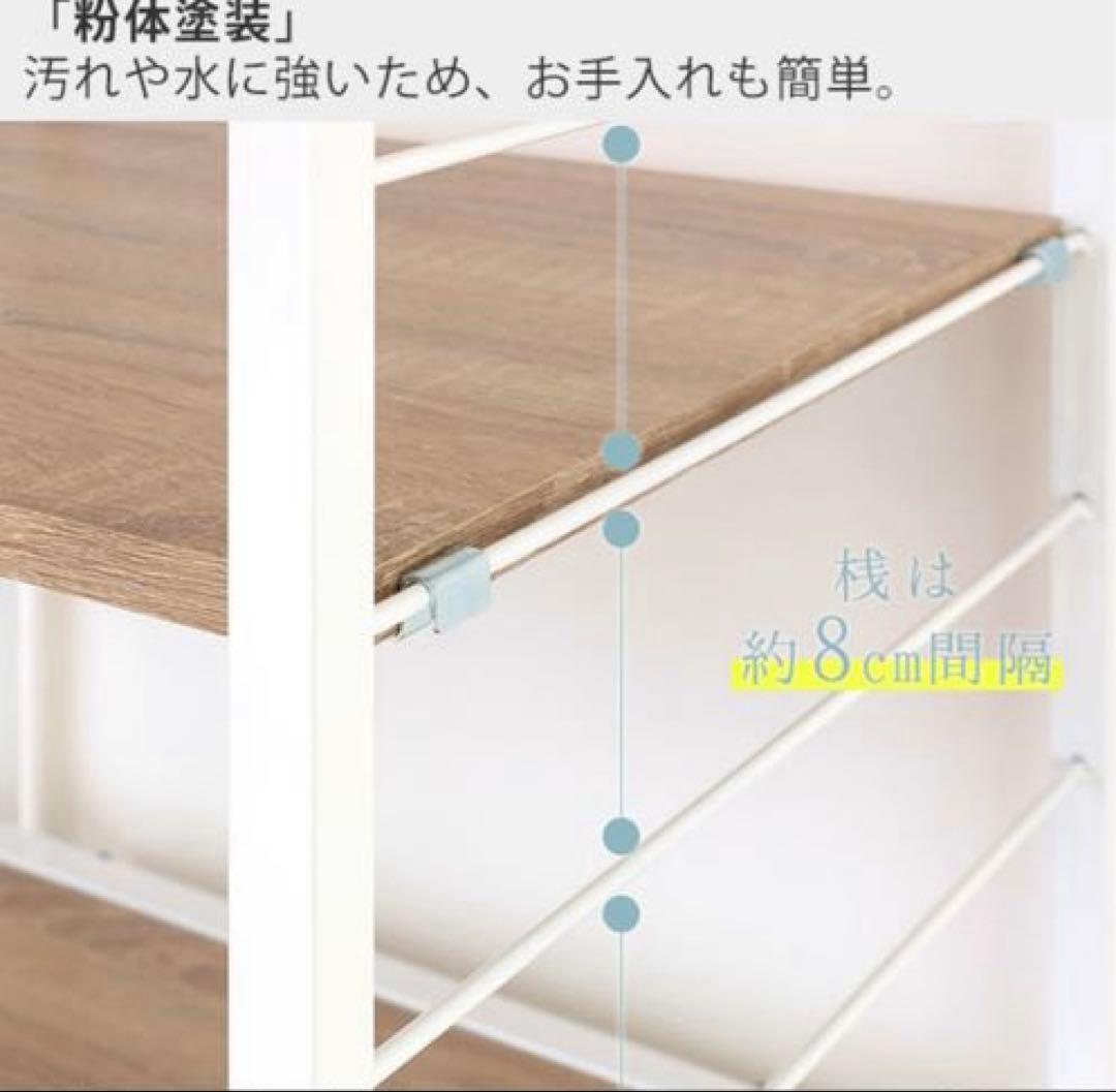 レンジ台 ゴミ箱上 ラック シェルフ スリム