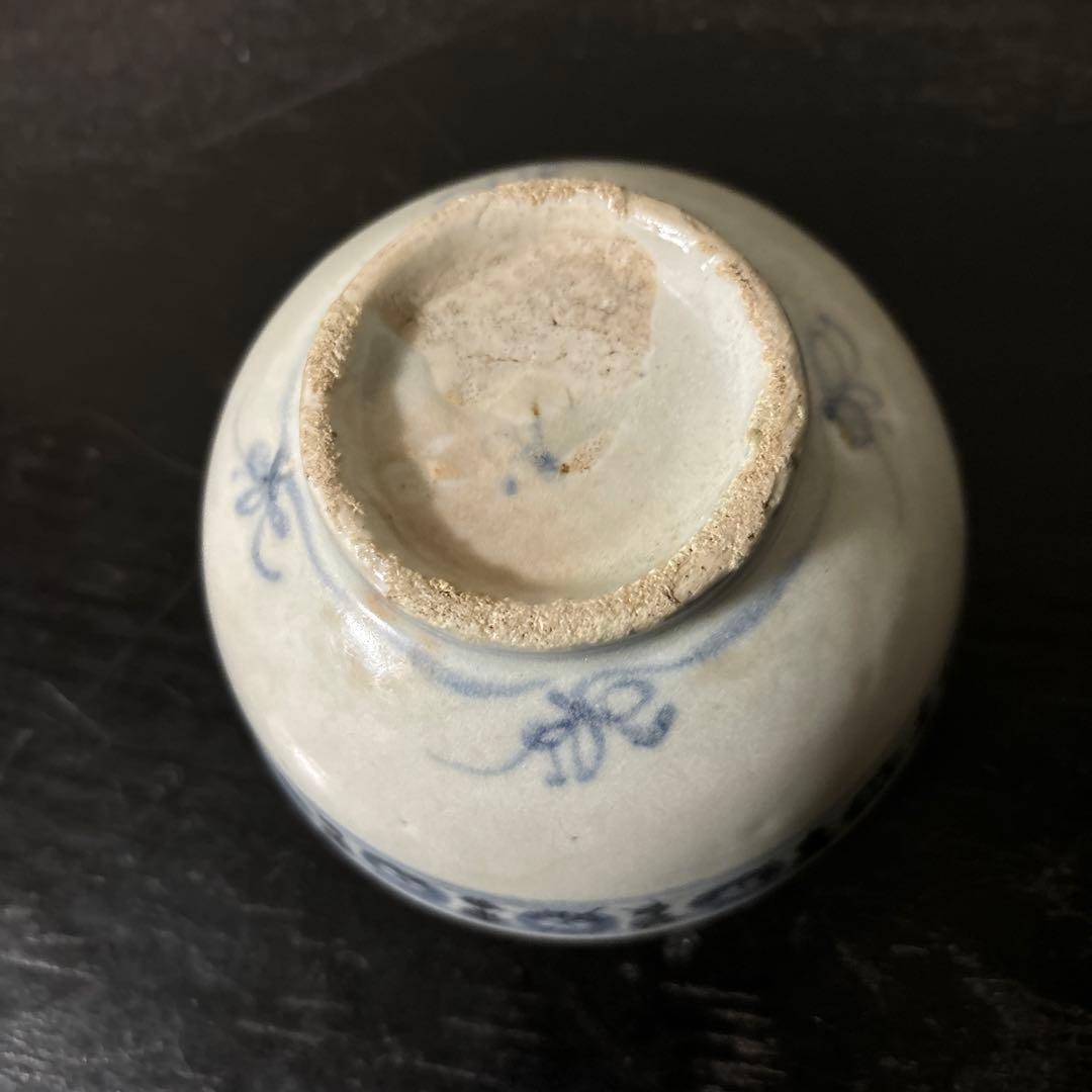 古陶磁 小鉢小服茶碗 盃 中国南方系古南蛮 初期伊万里 古民芸 検:白洲