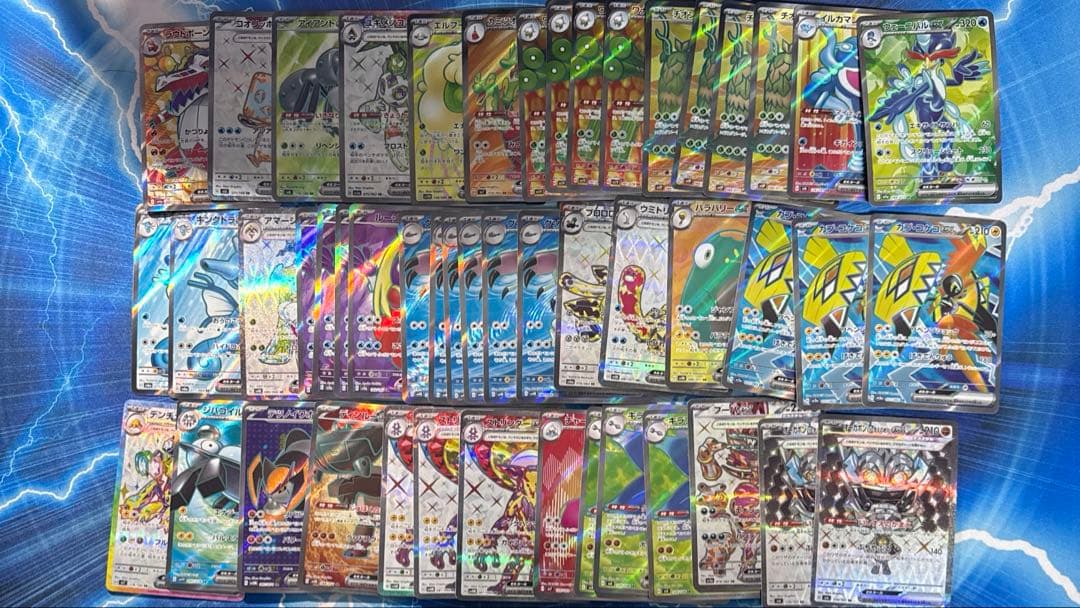 ポケモンカード ex SR まとめ売り85枚 - メルカリ