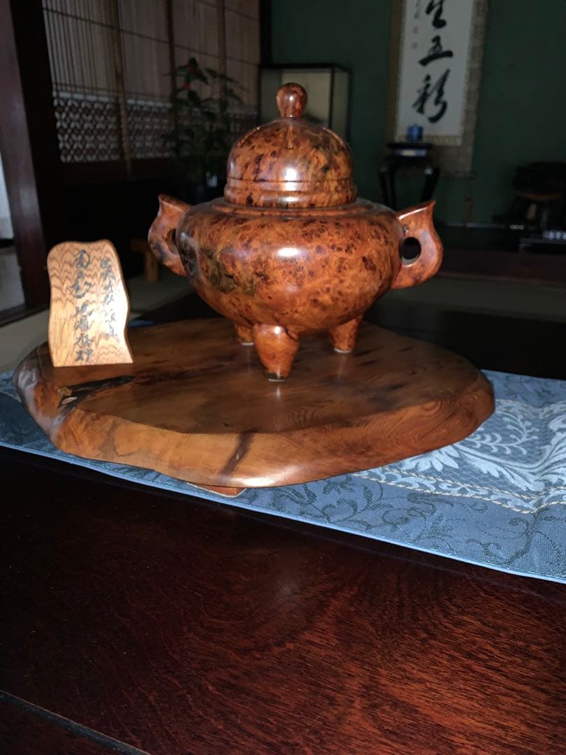 樹齢1000年以上の屋久杉 珍しく希少価値の高い泡瘤 香炉 床の間にどうぞ！