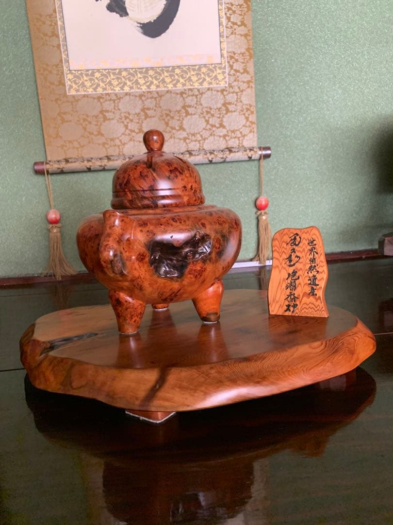 樹齢1000年以上の屋久杉 珍しく希少価値の高い泡瘤 香炉 床の間にどうぞ！