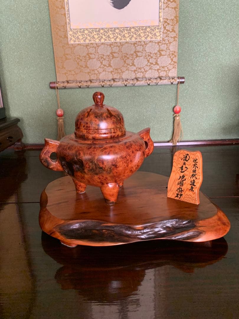 樹齢1000年以上の屋久杉 珍しく希少価値の高い泡瘤 香炉 床の間にどうぞ！