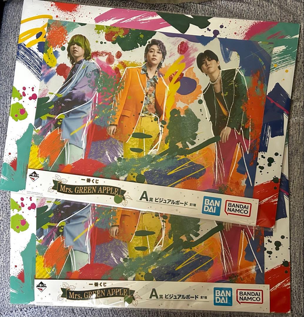 一番くじ Mrs. GREEN APPLE ビジュアルボード B3サイズ×2枚 - メルカリ
