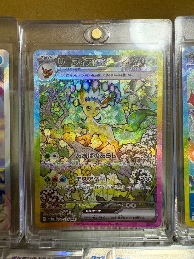 【値段交渉有❗️】 ポケモンカード UR、SAR、SR大量 まとめ売り