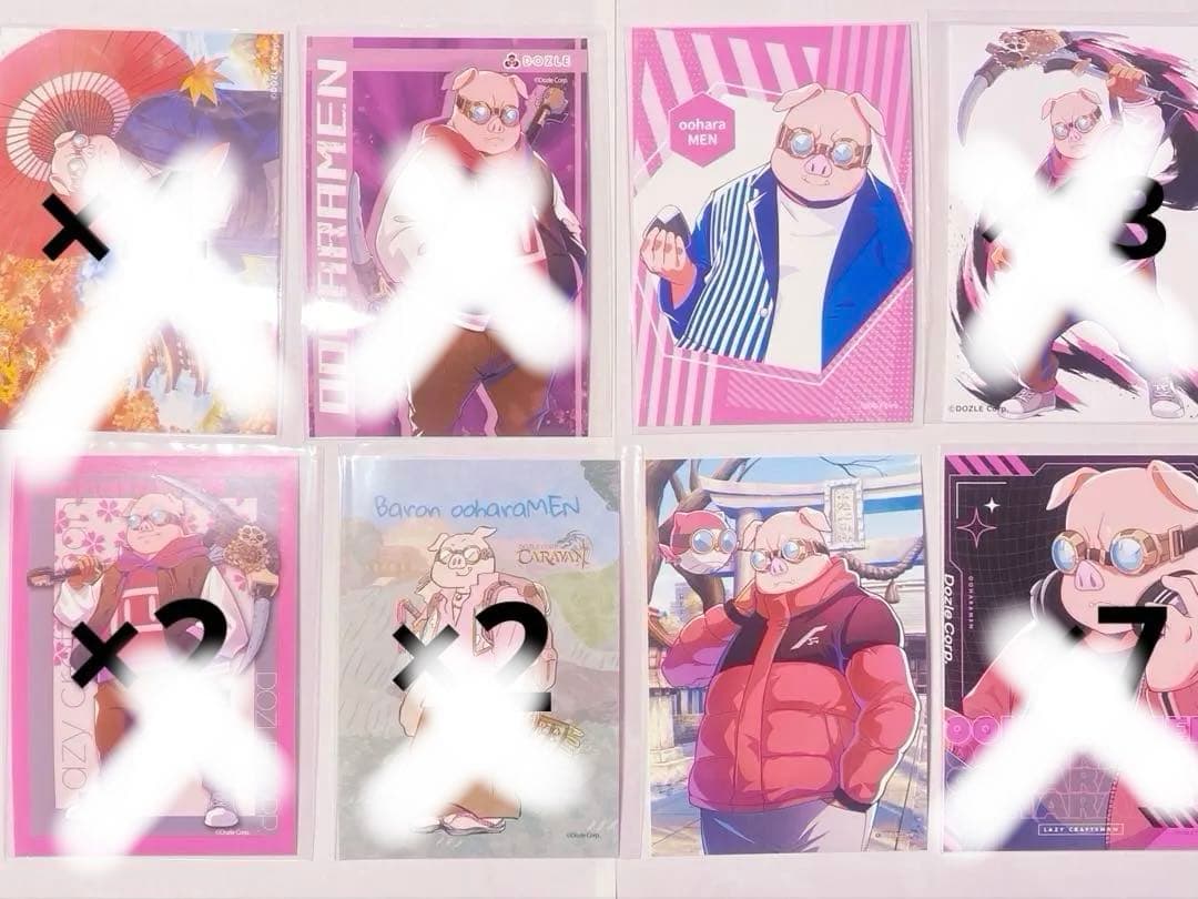 ドズル社 おおはらMEN グッズ まとめ売り - メルカリ