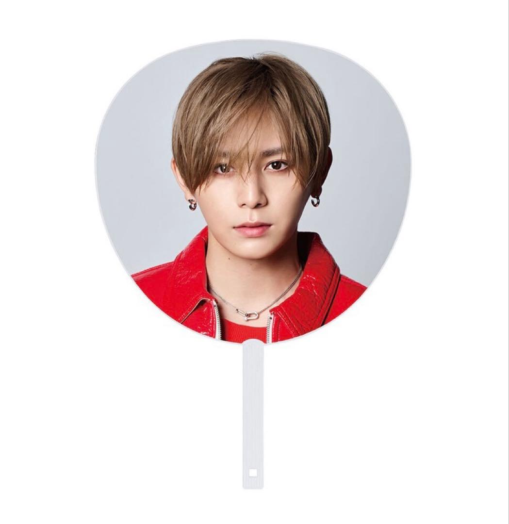 山田涼介ソロコングッズうちわ - メルカリ