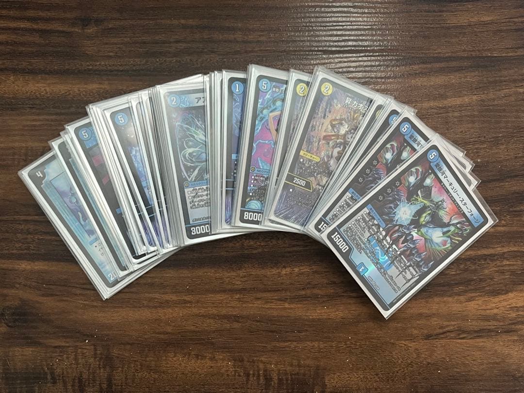 DMデッキNo.26】青単サイバーメクレイド ループ型 オリジナル - メルカリ