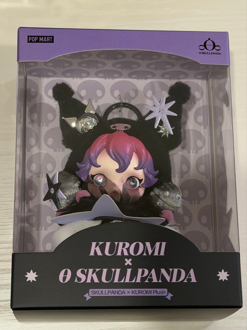 SKULLPANDA マイメロディ クロミ 4体 セット スカルパンダ