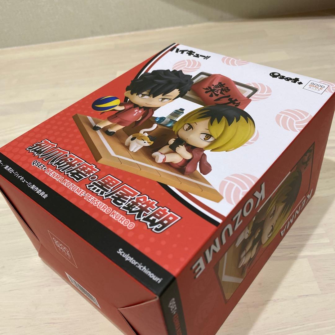 ハイキュー！！Qset+ 孤爪研磨 · 黒尾鉄朗 音駒高校 - メルカリ