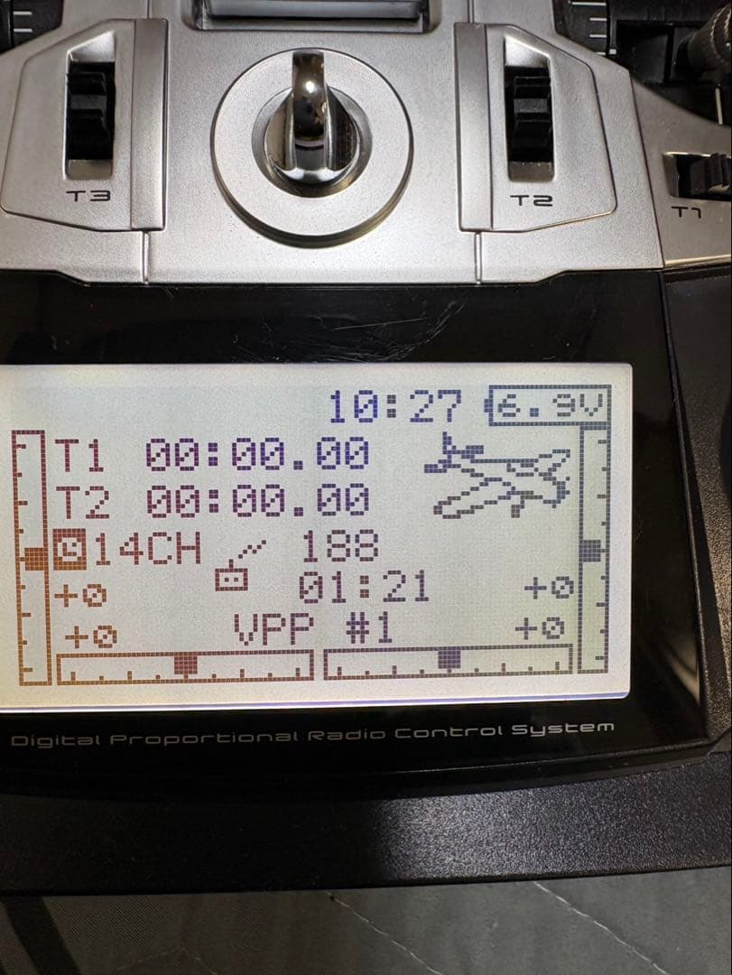 Futaba T14SG 14CH R/C送信機