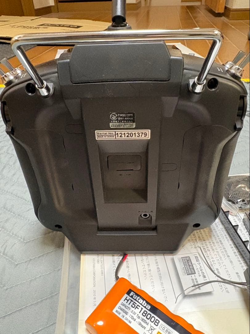 Futaba T14SG 14CH R/C送信機