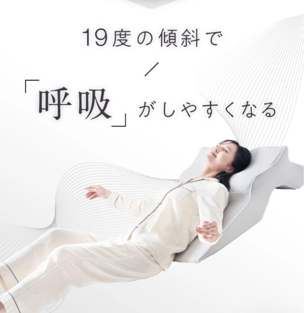 makiさま専用ページ♡睡眠坂まくら SU-ZI ( スージー )