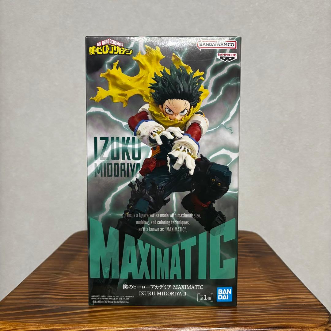 僕のヒーローアカデミア MAXIMATIC IZUKU MIDORIYA Ⅱ - メルカリ