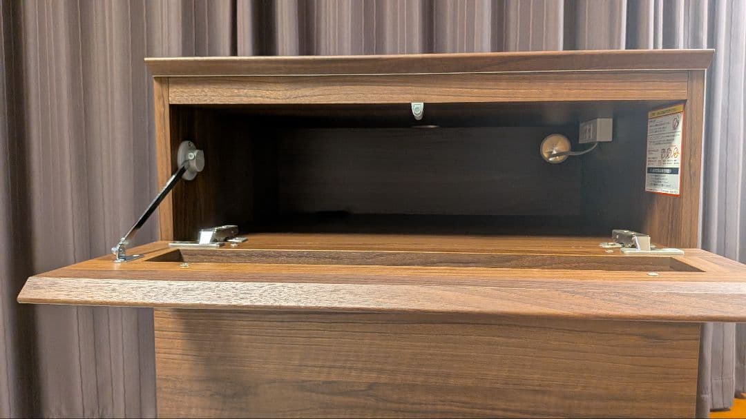 パモウナ　リビングチェスト