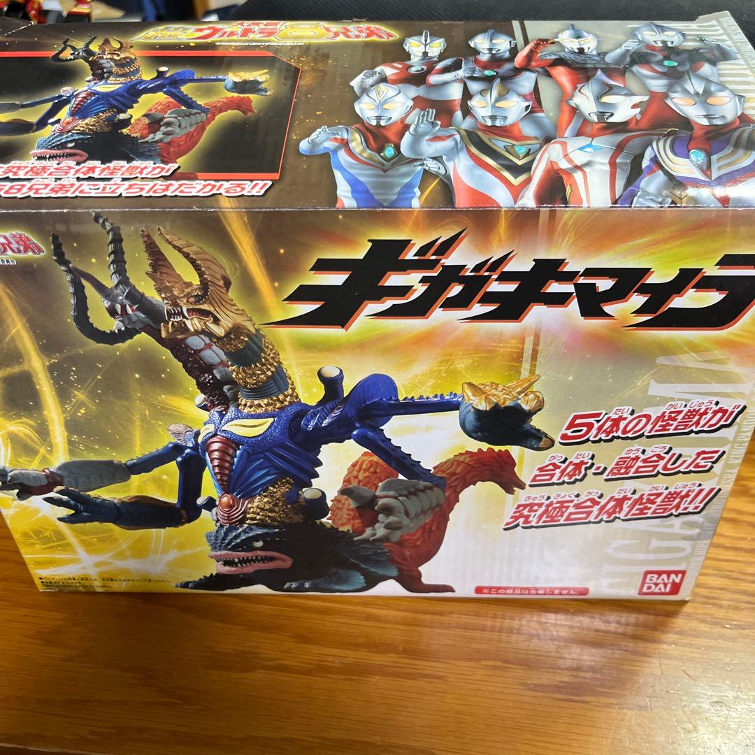 ウルトラ怪獣シリーズ 2008MOVIE ギガキマイラ 外箱付き - メルカリ