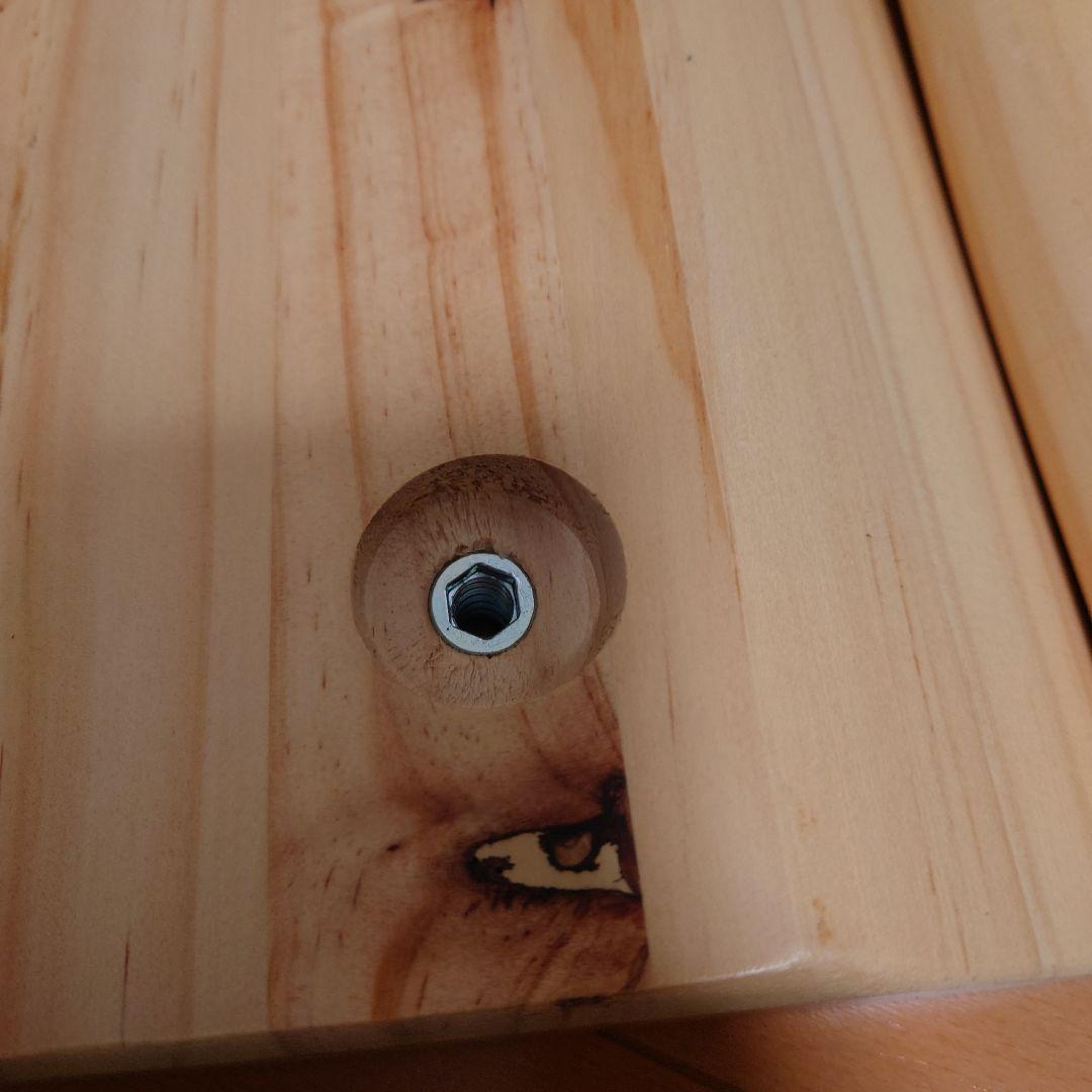 【2個セット】IKEA/イケア/OMSESIDIG オムセシーディグ スツール