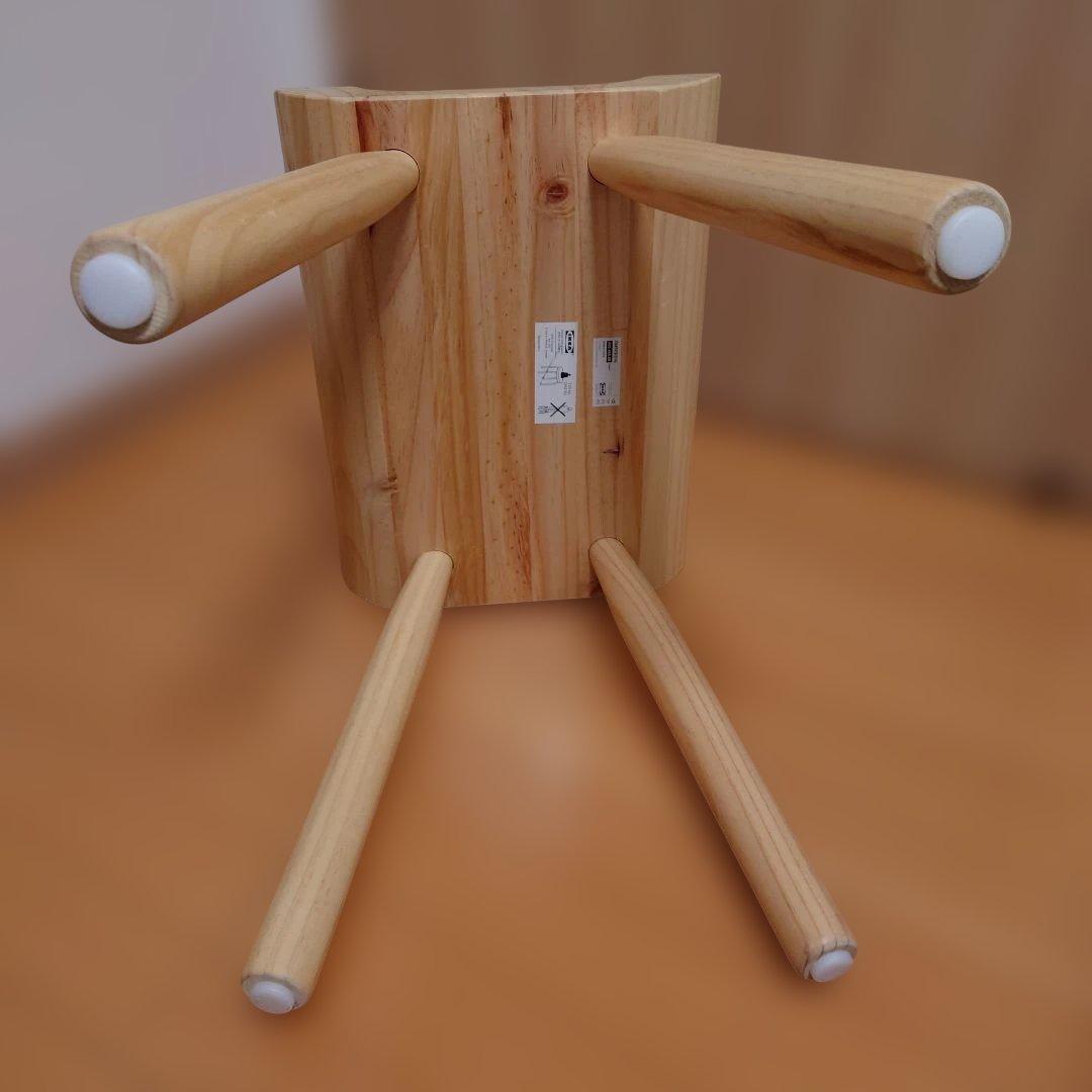 【2個セット】IKEA/イケア/OMSESIDIG オムセシーディグ スツール