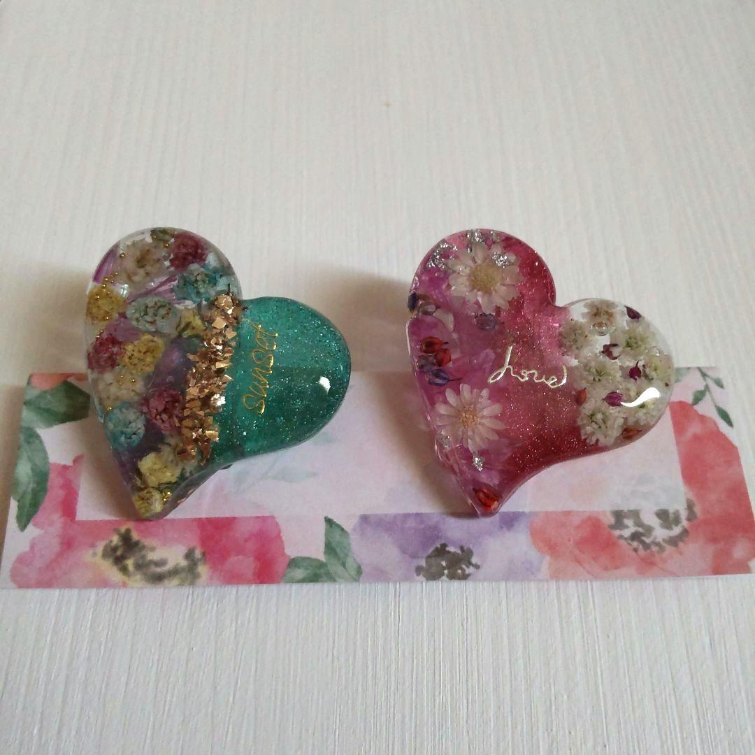 （ハンドメイド）レジンクリップ（文具）2個セット No.9