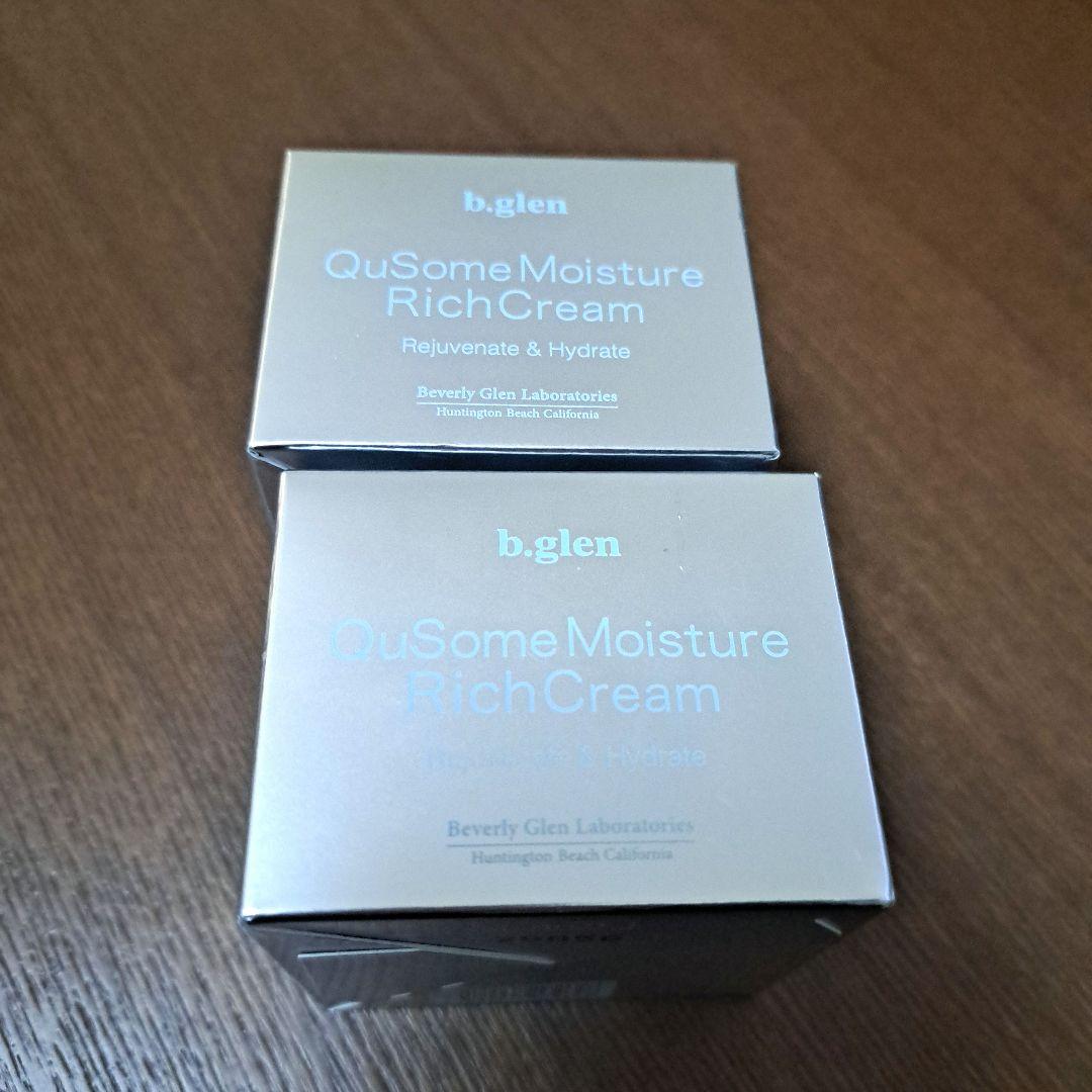 新品未使用QuSome モイスチャーリッチクリーム ２個セット
