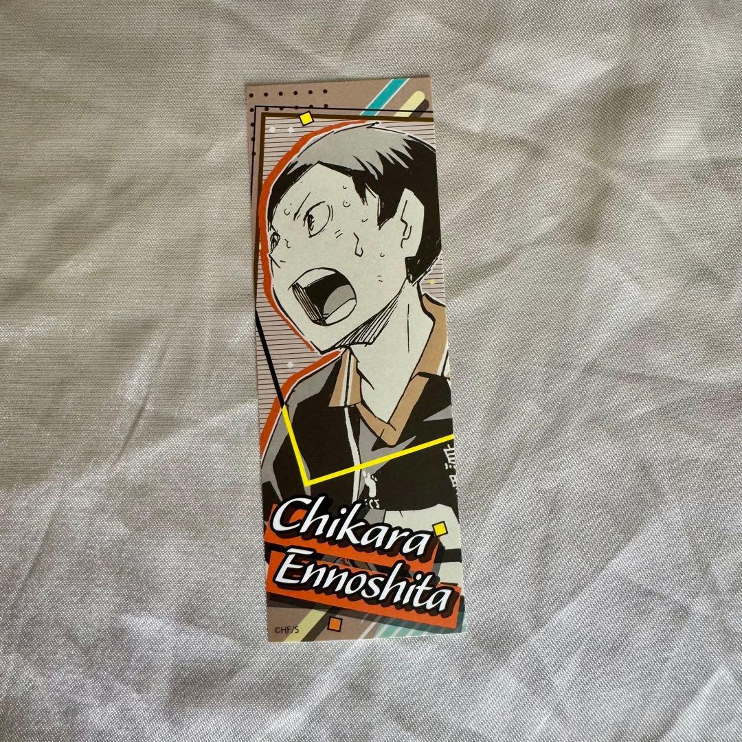 ハイキュー ジャンプフェスタ オリジナルステッカーコレクション 第2弾