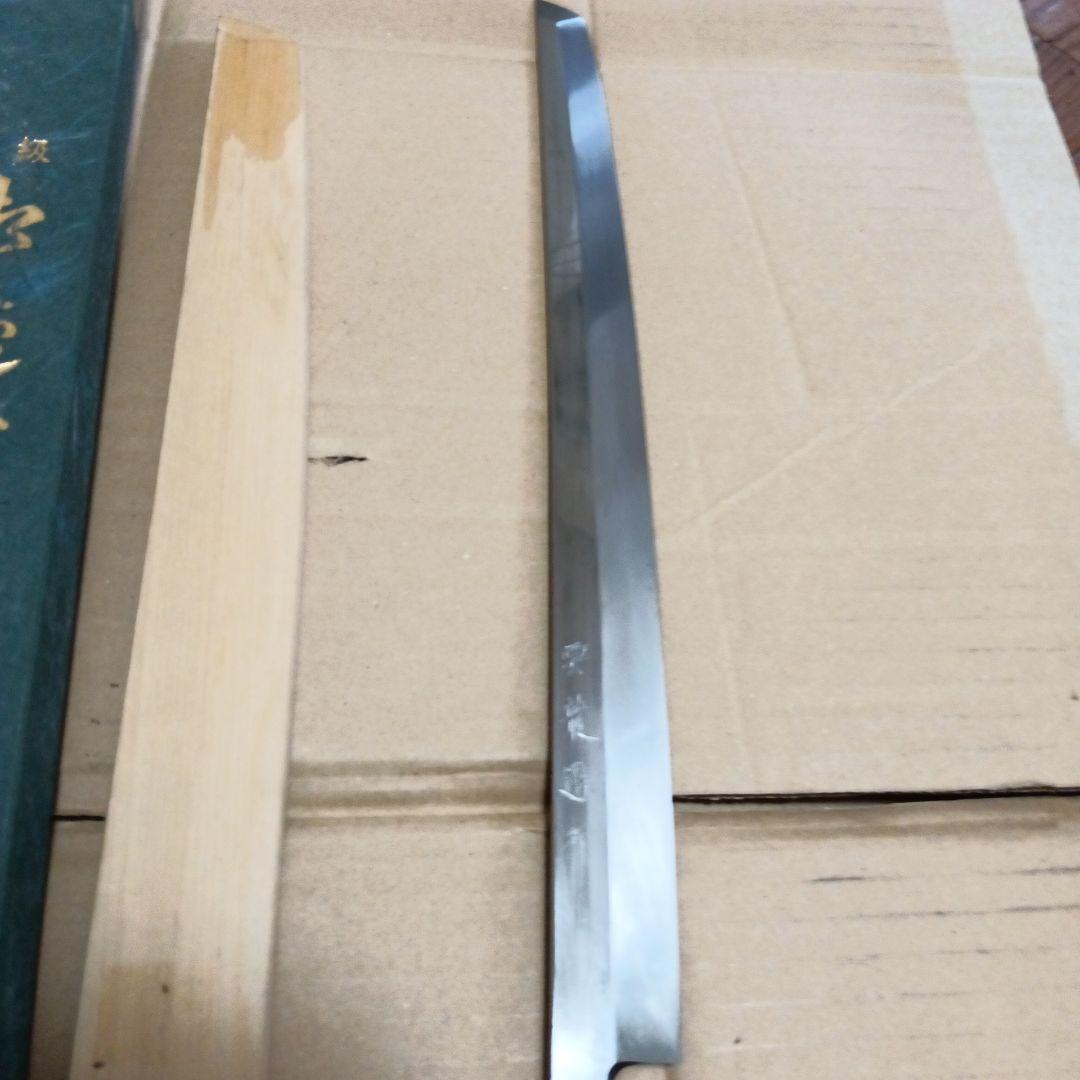 雲龍國行 青鋼 柳刃包丁 刺身包丁 専用ケース付き