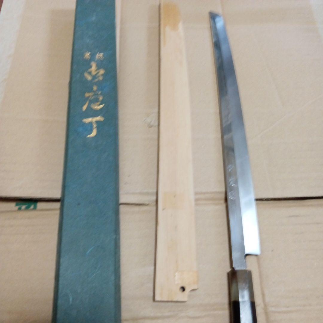 雲龍國行 青鋼 柳刃包丁 刺身包丁 専用ケース付き