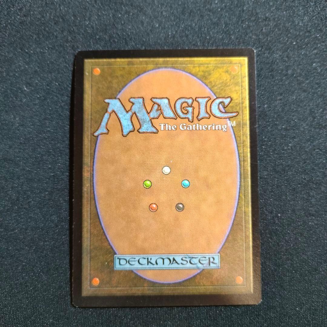 MTG トレイリアのアカデミー Tolarian Academy 日本語 1枚