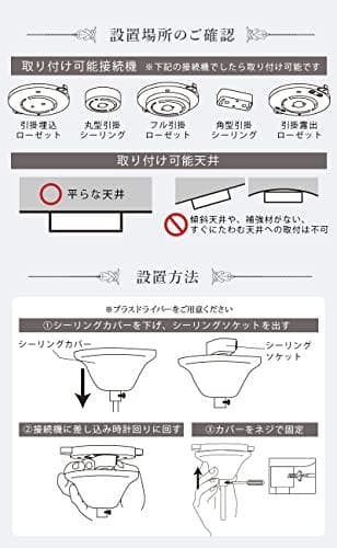 萩原(Hagihara) シャンデリア 照明 5灯 エレガント【LED電球対応a