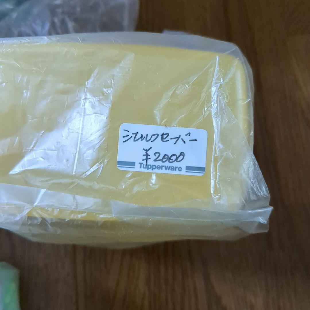 （145）タッパウェア詰め合わせ　未使用　お得　説明必読