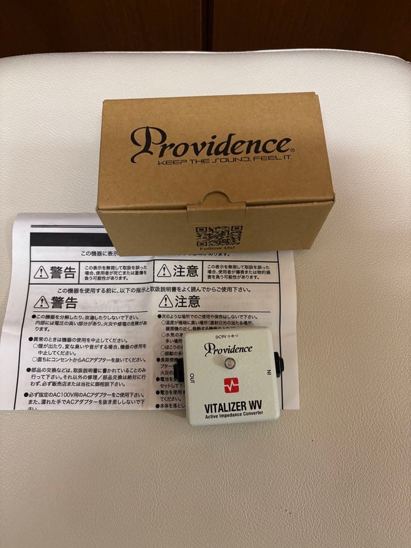 ギター Providence VITALIZER WV