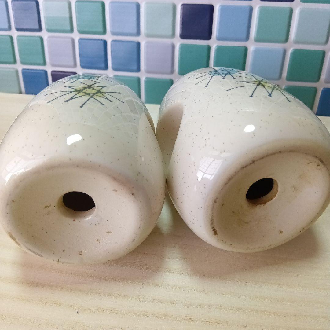 フランシスカン　スターバスト　ショート　ソルト＆ペッパーシェーカー