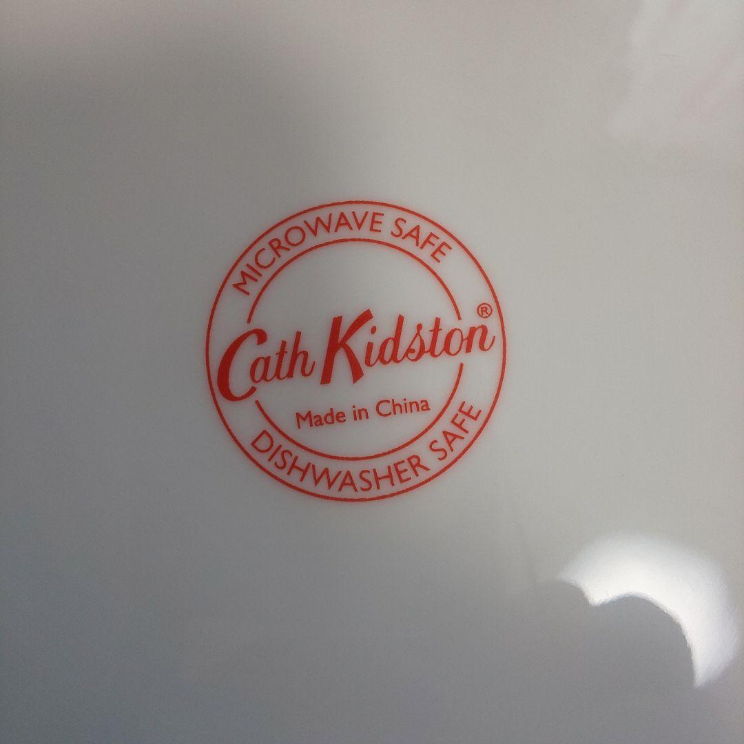 花柄皿 4枚セット キャスキッドソン