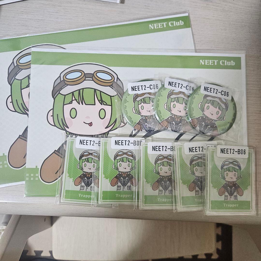 ニート部 ウェブポン かえる かえるくん - メルカリ