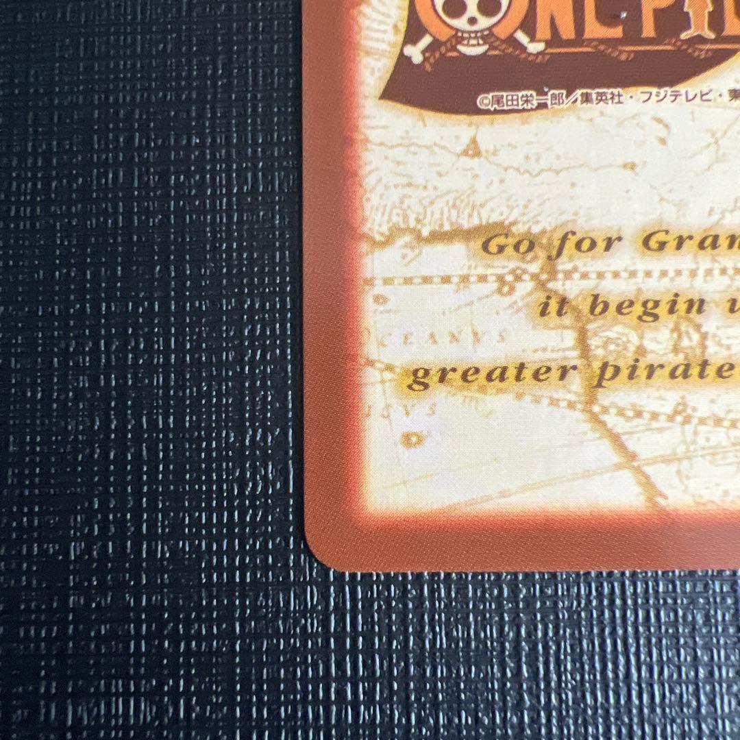 旧ワンピースカード カードダス ハイパーバトル ゾロ C-W2 プロモ