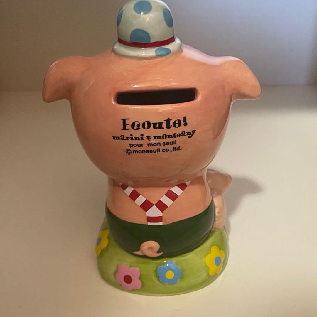 【入手困難】 Ecoute! 貯金箱 エクート マリーニモンティーニ