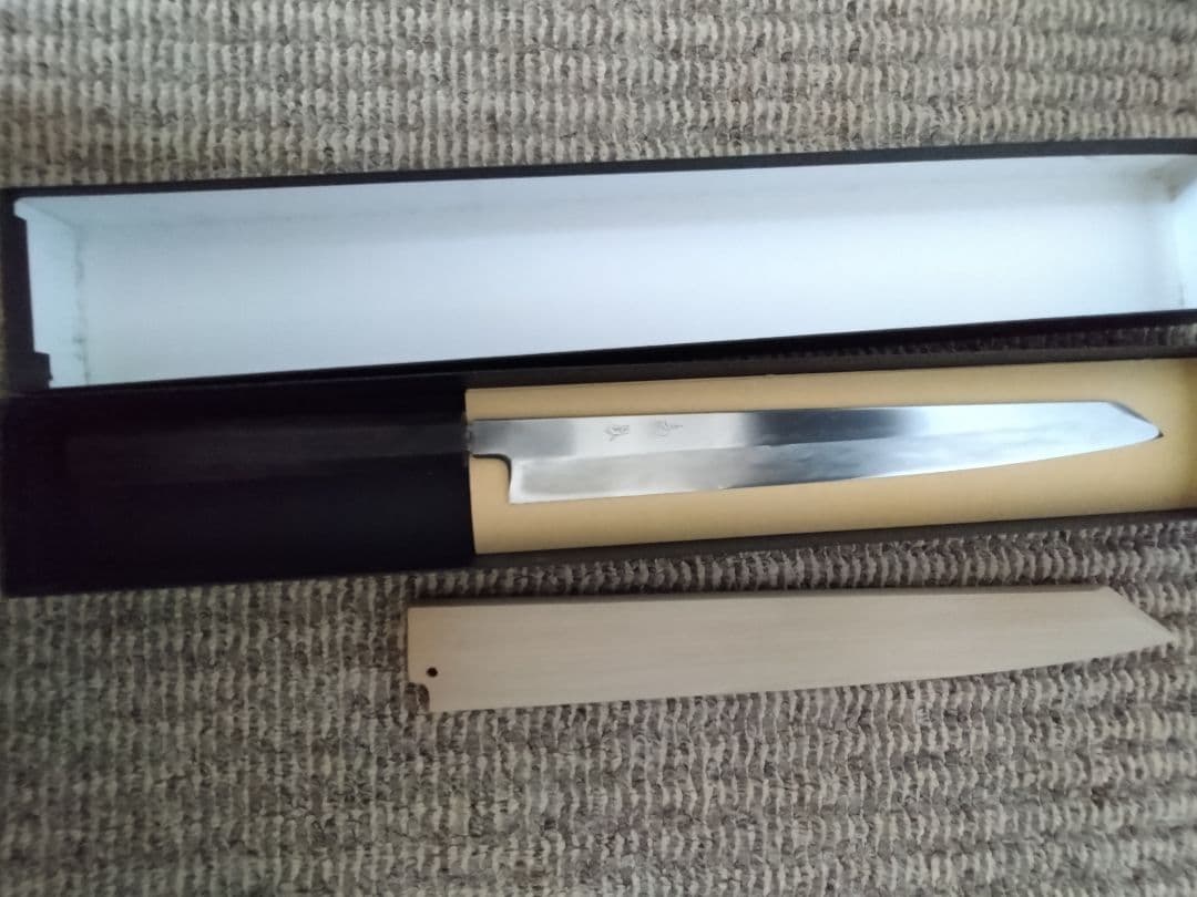 高鳳　本焼　包丁　尺