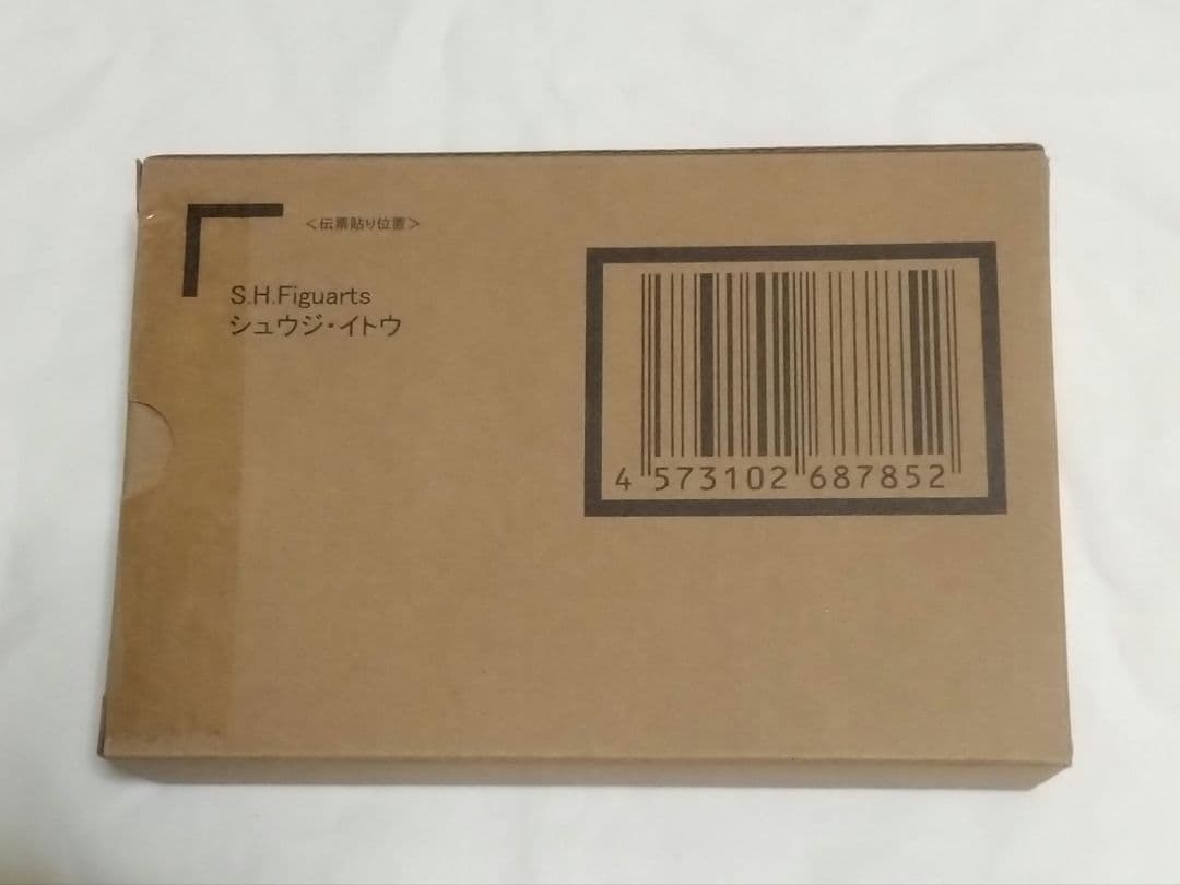 S.H.Figuarts シュウジ・イトウ
