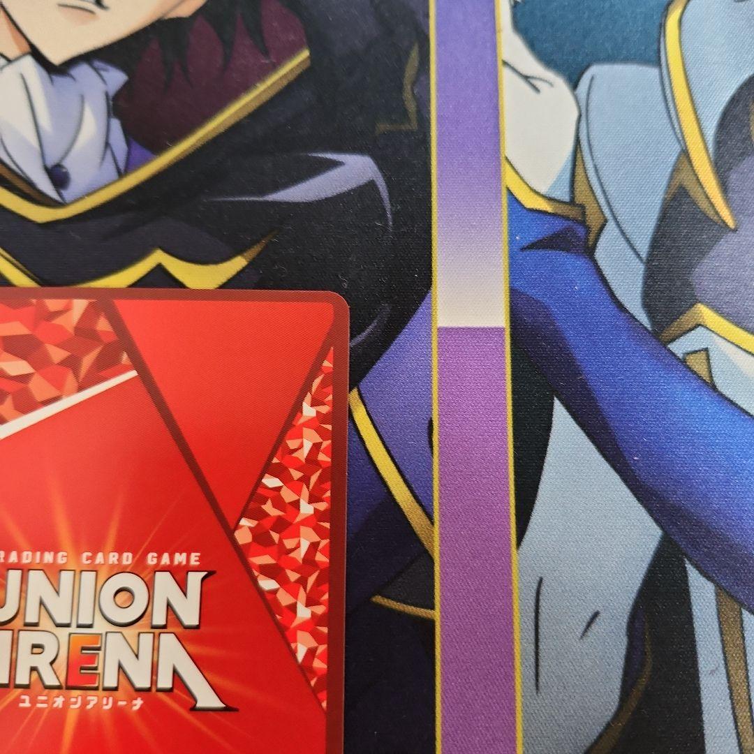 【シングル】リンウェル SR★★ 星2 パラレル ③