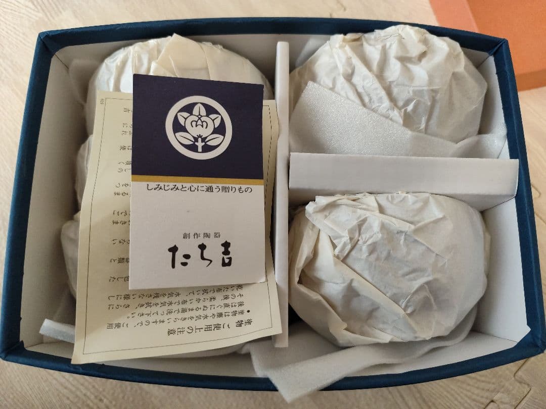 未使用 たち吉 橘吉 朱塗 漆塗 吸物椀 汁椀揃 5客セット お椀 漆器