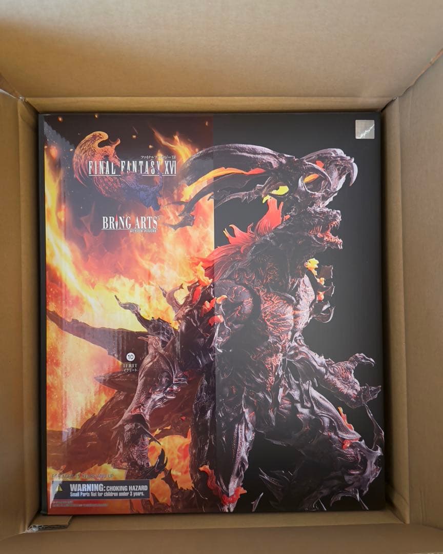 ブリングアーツ BRING ARTS イフリート 新品