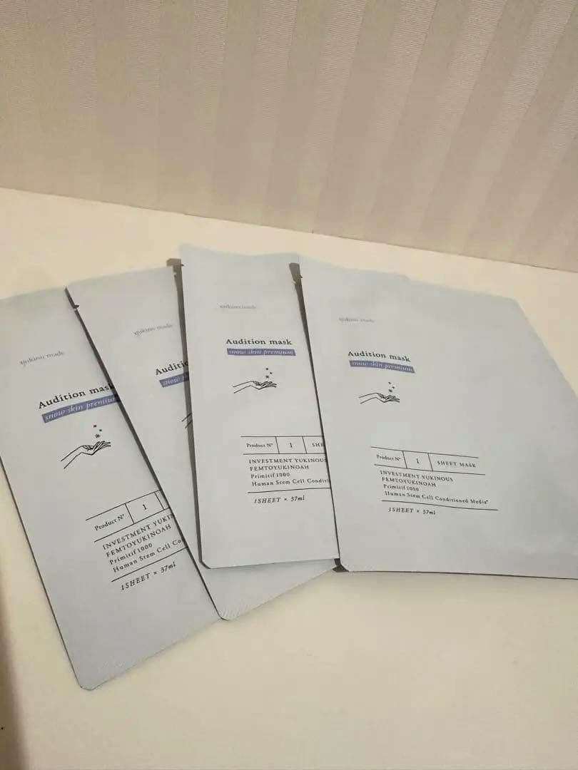 オーディションマスク コルセットセラム　ユキコラ　ユキノスノーフローラ