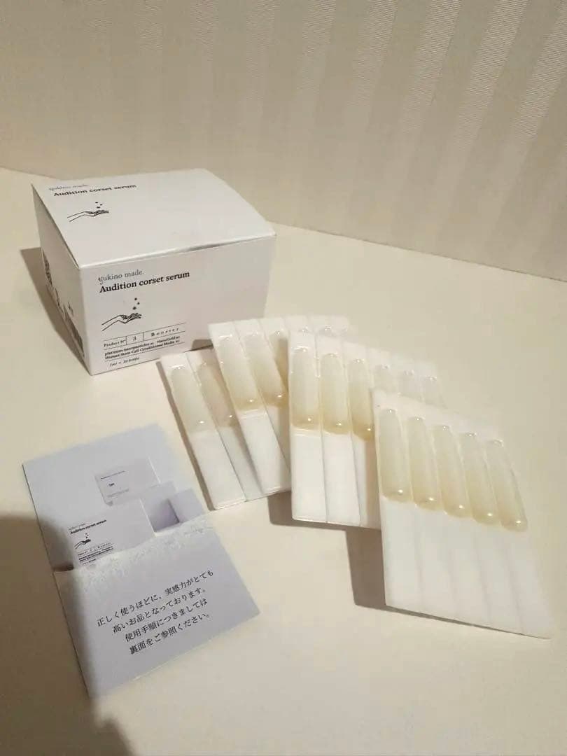 オーディションマスク コルセットセラム　ユキコラ　ユキノスノーフローラ