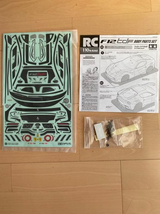 フェラーリ1/10 RC F12tdfスペアボディーセットTT-02シャーシ用