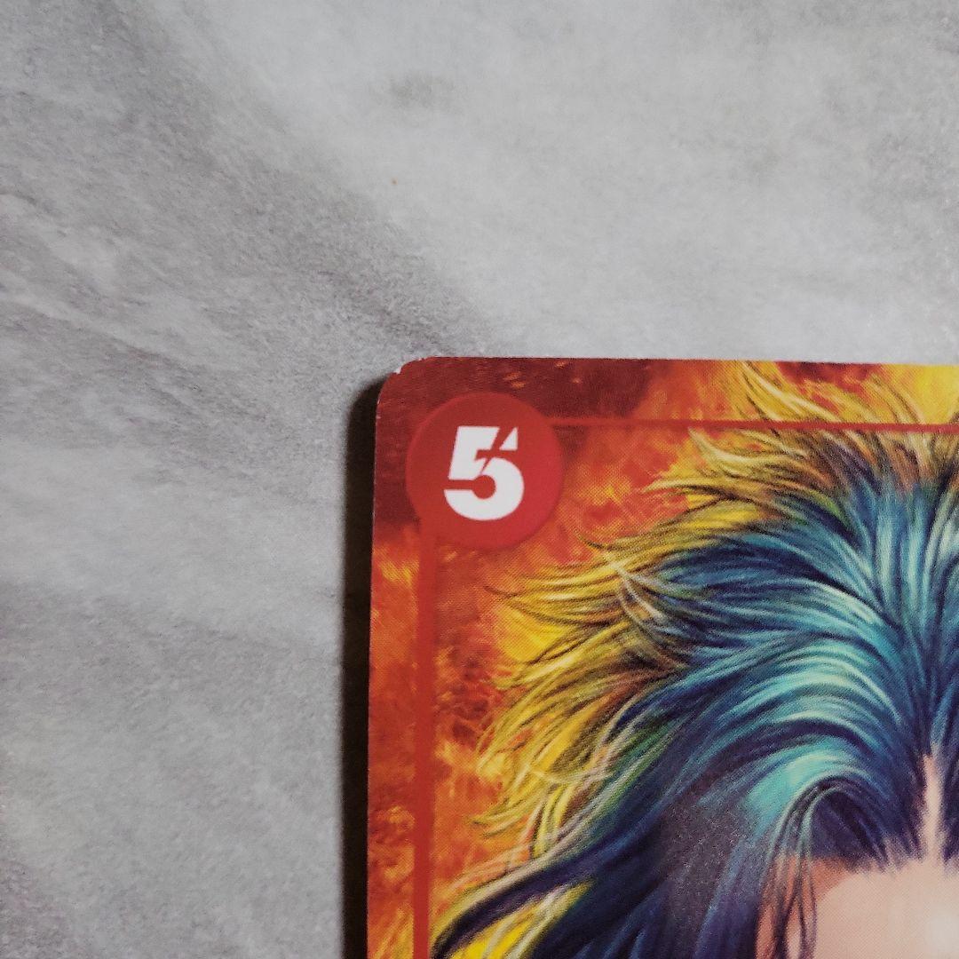 ポートガス・D・エース：ワンピース・マガジン Vol.16付録 プロモ