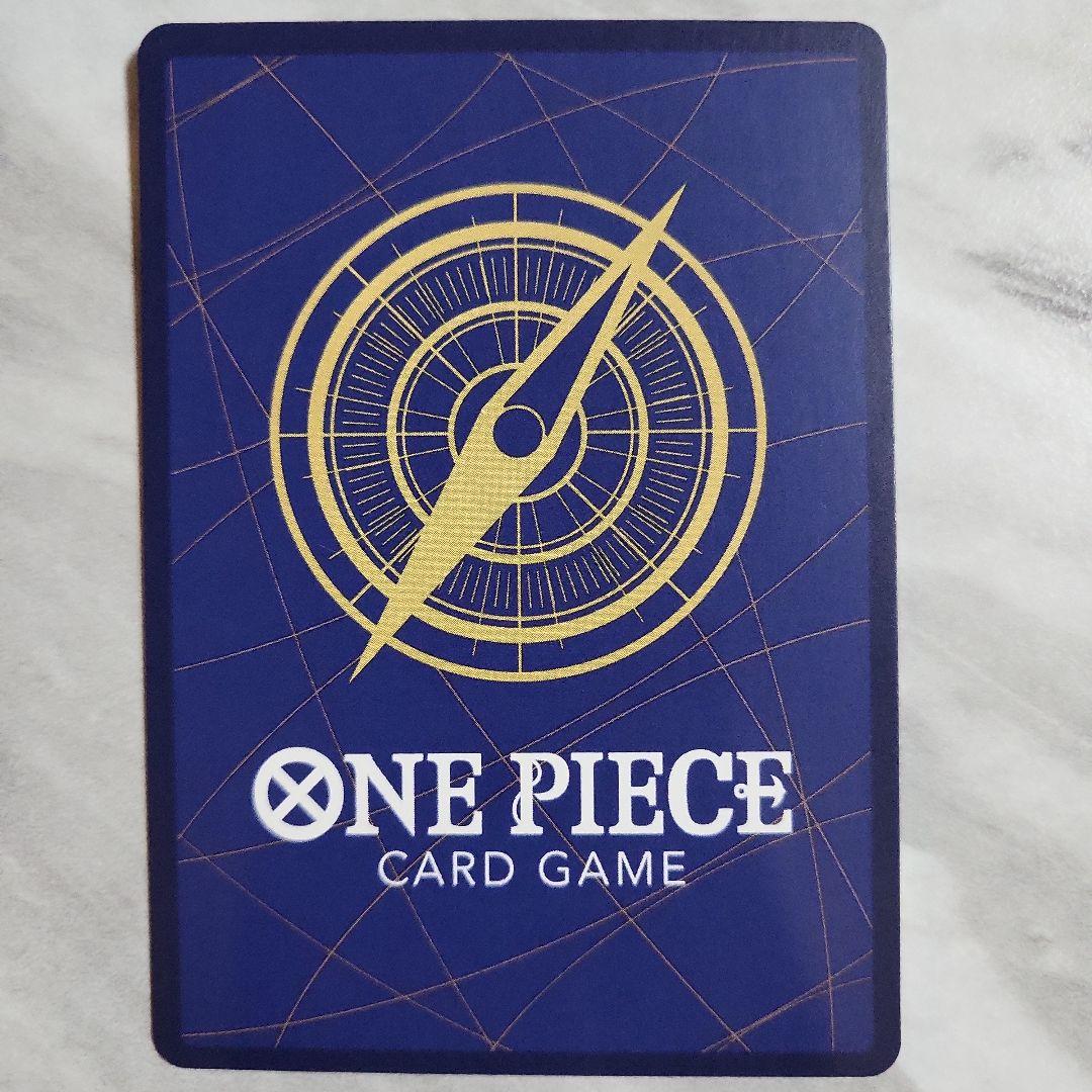 ポートガス・D・エース：ワンピース・マガジン Vol.16付録 プロモ