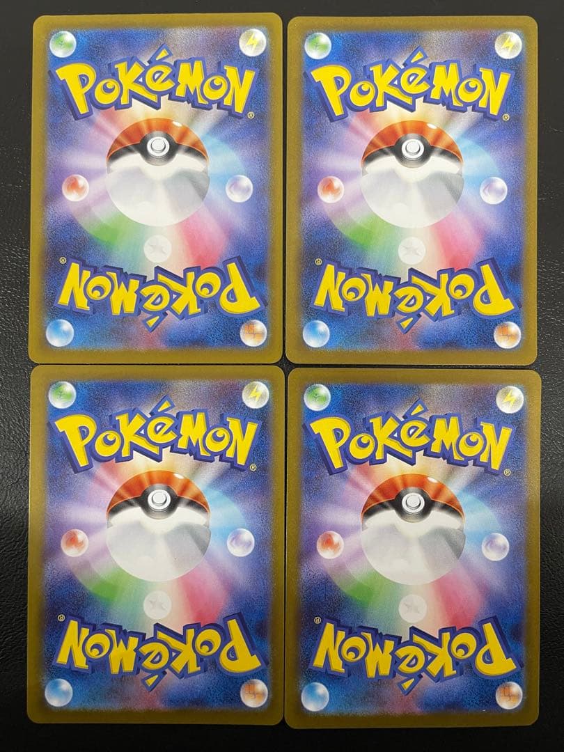 kncard77-2566 ロケット団のラムダ 122/098 SR 4枚セット