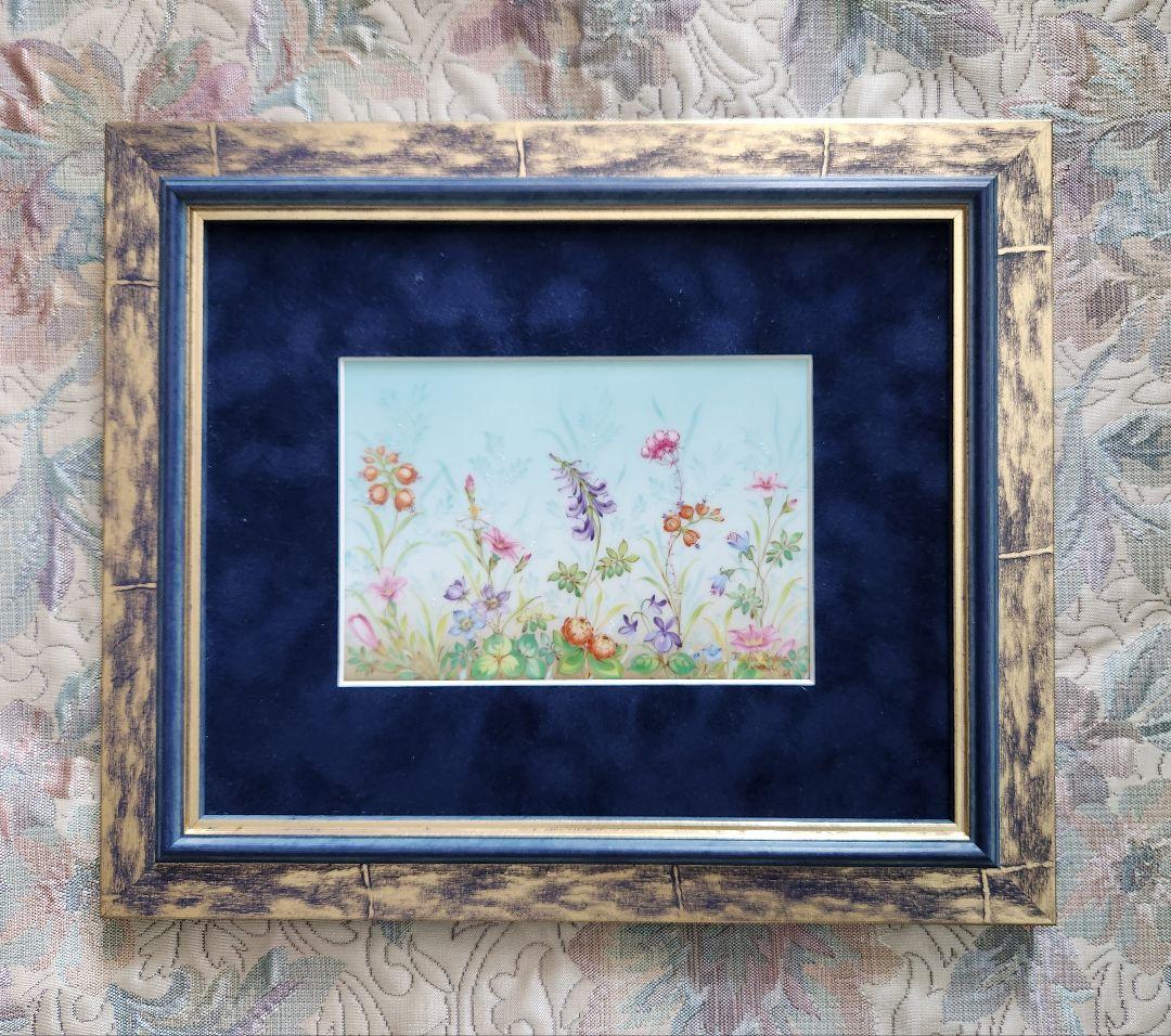 ヘレンド　フォーシーズンの陶板フレーム