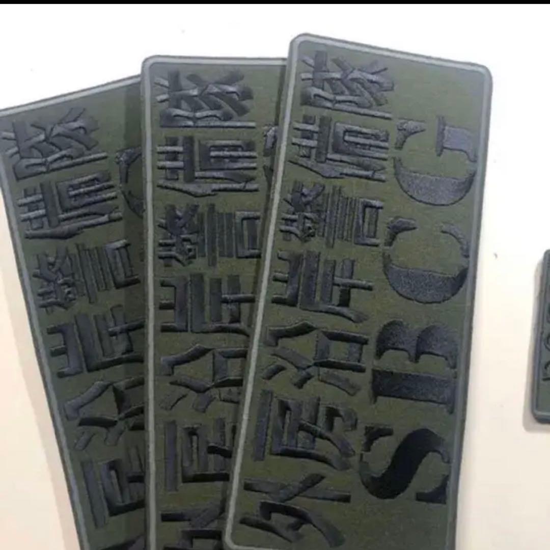 オリジナル　糸1142ベルクロタイプ